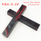 Acrylic pen blank S26 – charcoal and red swirl, 19x19x130mm