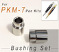 Precision machined bushings for PKM-7 twist pen kits